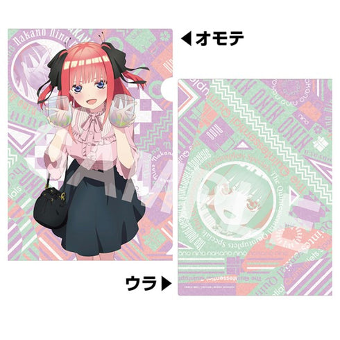 『五等分の花嫁∽』A4クリアファイル / (7)中野二乃 (あなたと選びたい)